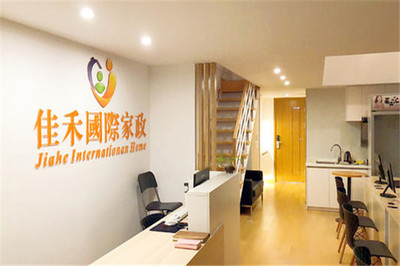 家政加盟 开启专业服务新篇章，探索多样业务模式